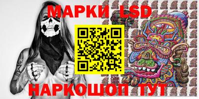 прущая мука Балаково