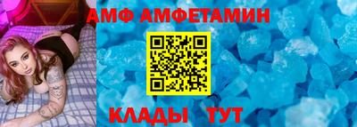соль ск Аргун