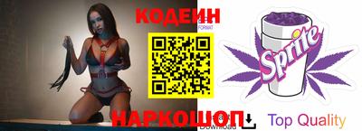 метамфетамин Апшеронск