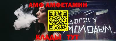 марки nbome Апрелевка