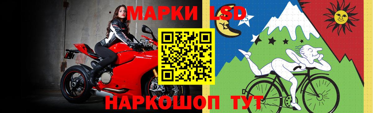 блэк спрут ссылки  Вход с VPN  Вятские Поляны  ЛСД экстази ecstasy  ЛСД экстази кислота 